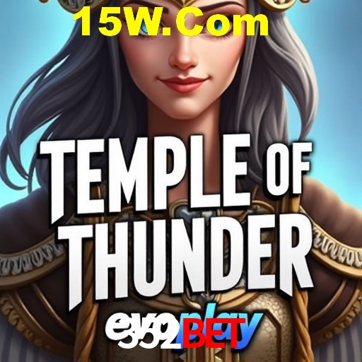 A Emoção da Loteria na 352Bet: Uma Chance de Mudança de Vida