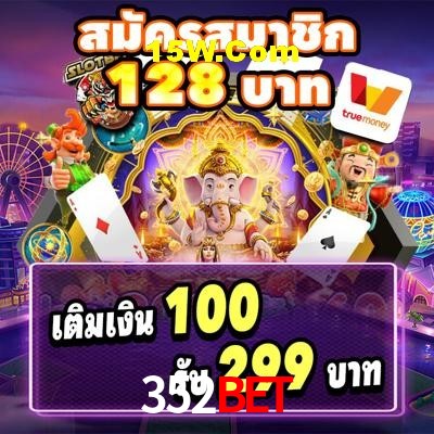Experiência VIP 352Bet
